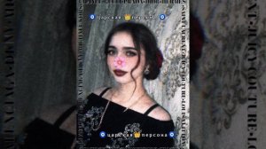 цыганская песня 2026🕊️❤️ашун народ музычка бомба 👑🥀наслаждайтесь