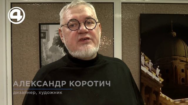 Год уральского рока открылся в Екатеринбурге большим рок-квартирником смотреть онлайн