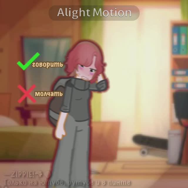 —»Спасибо», теперь ты никогда не узнаешь, как на самом деле прошел мой день