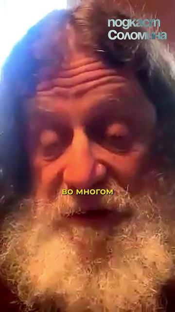 Что РАЗРУШАЕТ ЛЮДЕЙ? Роберт Сапольски | Полный выпуск на канале "Глеб Соломин" #наука