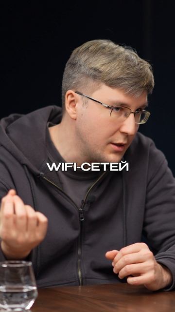 Эта технология делает навигацию максимально точной | Яндекс Авто