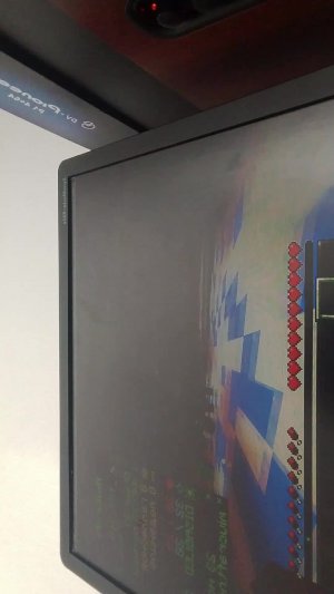 играю в Майн