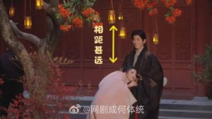 Закадровые съемки дорамы "Какой скандал"