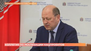 Реконструкцию  Вавилова планируют завершить до осени