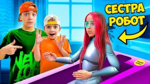 How a Robot Doll Became a Big Sister to Mark - Robot Stories for Kids