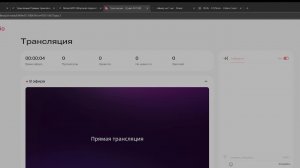 играю в майн