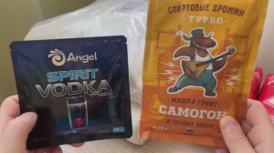 Тест драйв турбо дрожжей Angel и Мишка гонит Самогон