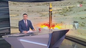 Иран поставил на боевое дежурство новейшую ракету с огромной дальностью