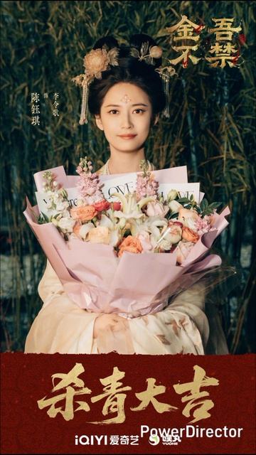 Объявлено о завершении съёмок костюмированной дорамы «Тени желания».