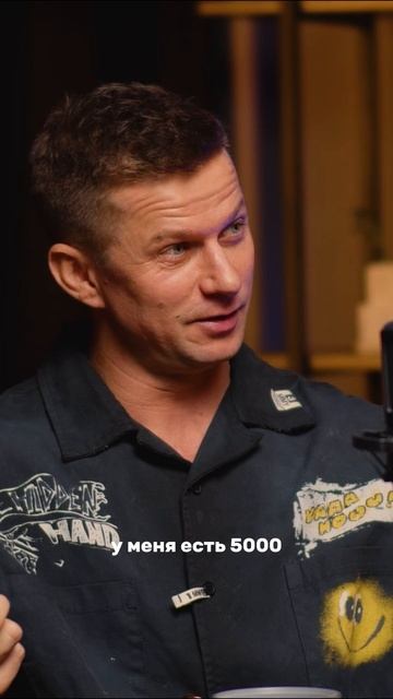 Ошибся в валюте - зато попал в сердце 