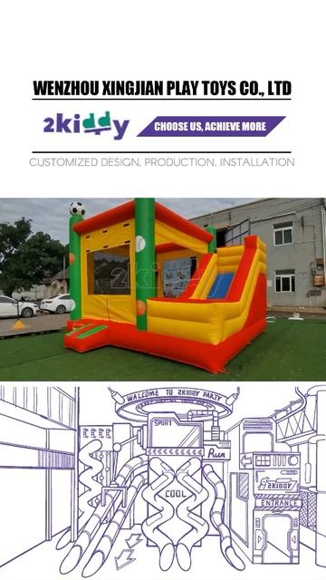 Предварительное испытание надувных батутов  Герметичность и безопасность