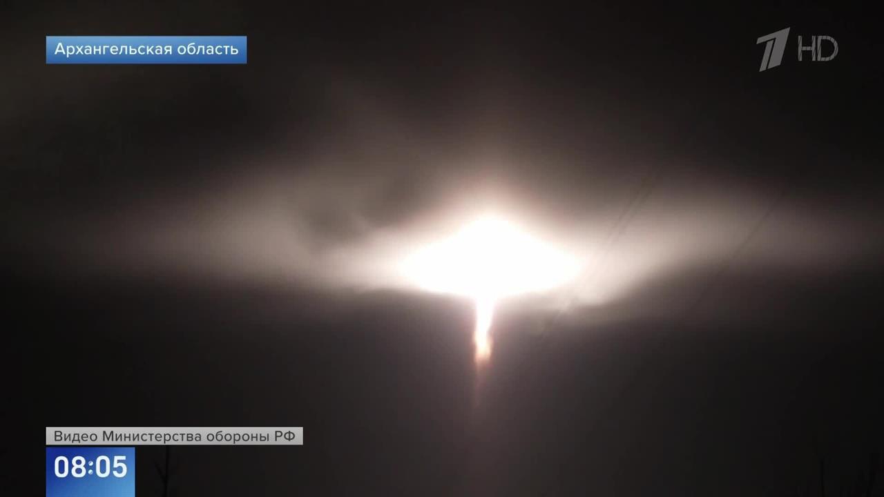 Появились кадры успешного запуска ракеты "Союз-2.1б" с космодрома "Плесецк". смотреть онлайн