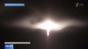 Появились кадры успешного запуска ракеты "Союз-2.1б" с космодрома "Плесецк".