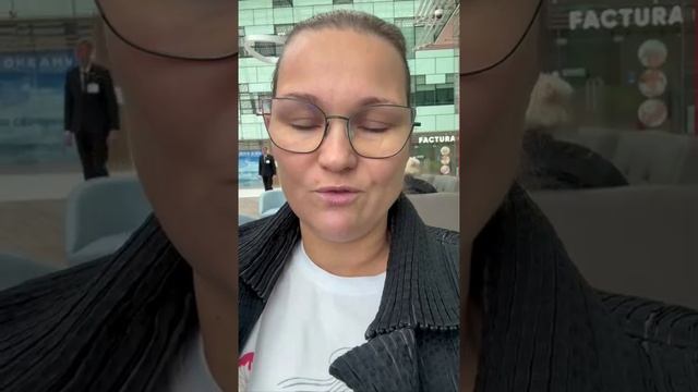 «Какие вопросы задать пластическому хирургу на консультации?». Эфир 17 смотреть онлайн