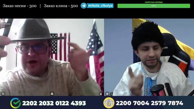 ВСТАЛ НА КОЛЕНИ И ПОПРОСИЛ ПРОЩЕНИЯ У ВСЕЙ РОССИИ