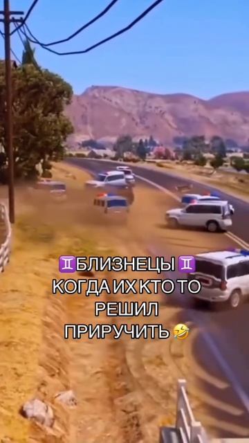 ЭТО КРУЧЕ ЧЕМ фильм ФОРСАЖ