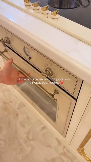 Счастье это