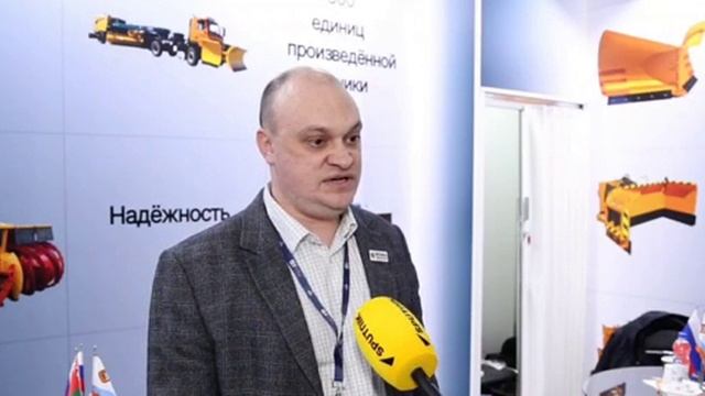 Белорусская компания представила снегоуборочную технику для аэродромов на НАИС-2026