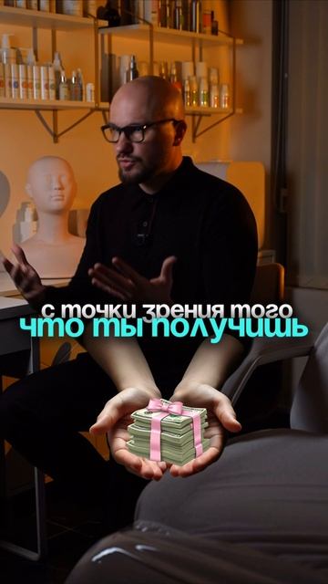 Как быстро нанять топ-мастеров в салон красоты