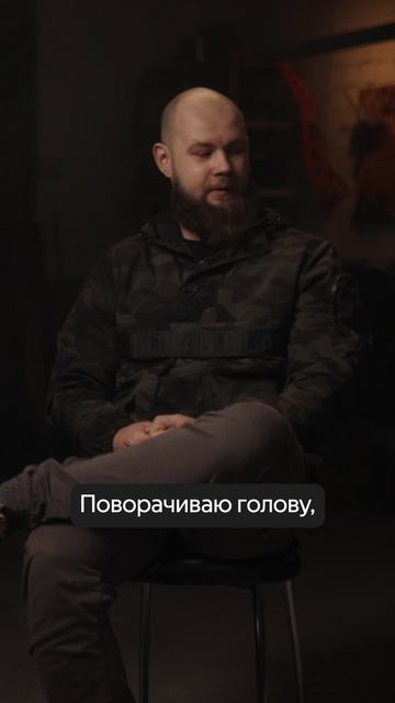 Получается, машина философа смотреть онлайн