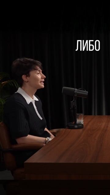 Третий человек — спасение для отношений?