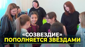 В центре дополнительного образования исполняются детские мечты