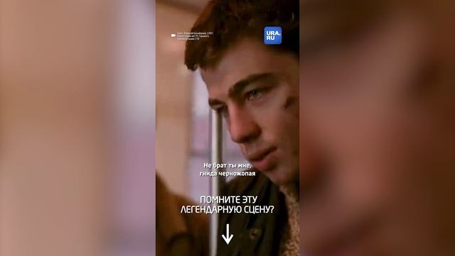 Актер, сыгравший героя этой сцены, умер смотреть онлайн