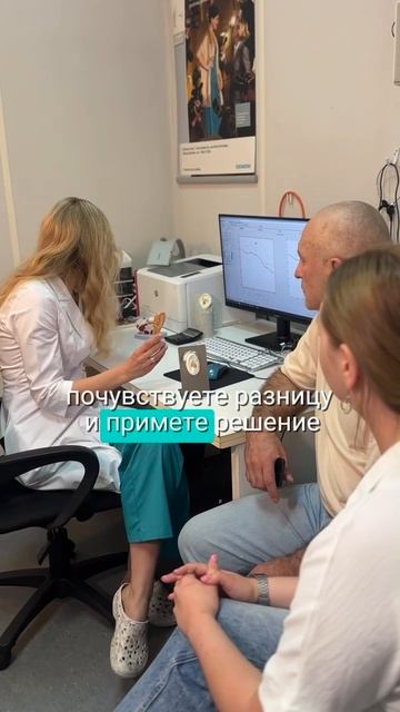 В прошлом ролике мы оборвали на главном: даже Oticon или Widex — лишь инструменты.