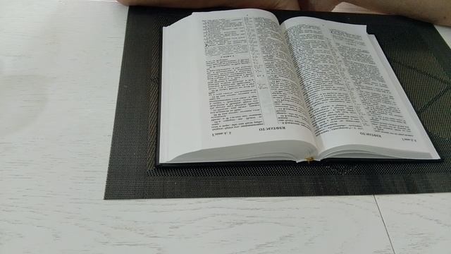 Евангелие от Матфея 5,6 глава ♥️ смотреть онлайн