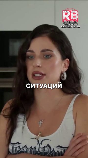 ЭВЕРЕСТ или ОТНОШЕНИЯ Ультиматум, который ломает пары #психология #отношения