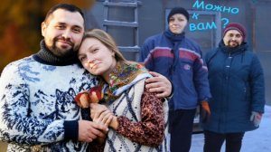 Копируем Заимку | Хотим как они | Заимка на Урале | Жизнь в деревне