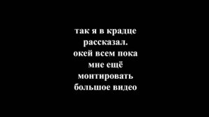вкратце о саньке геймс и **** некоторых перезалившиков