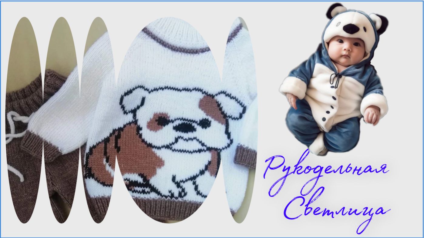 СП «Триостарты. Февраль 2026″/ 3 старт