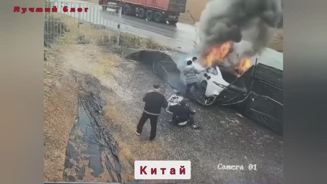 06.02.26 ПОДБОРКА АВАРИЙ ДТП #172 смотреть онлайн