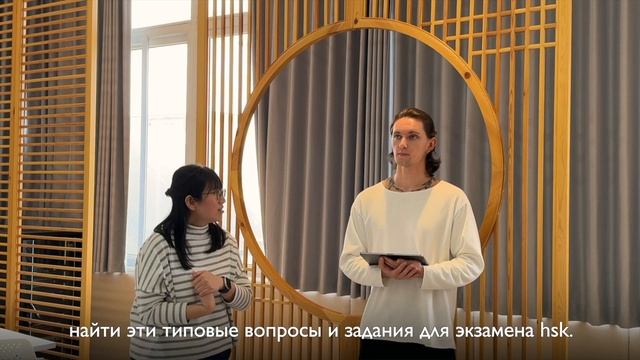 Кто зубрит, а кто выкручивается? Об экзаменах в Китае | Учёба по гранту Кто зубрит, а кто выкручивается? Об экзаменах в Китае | Учёба по гранту