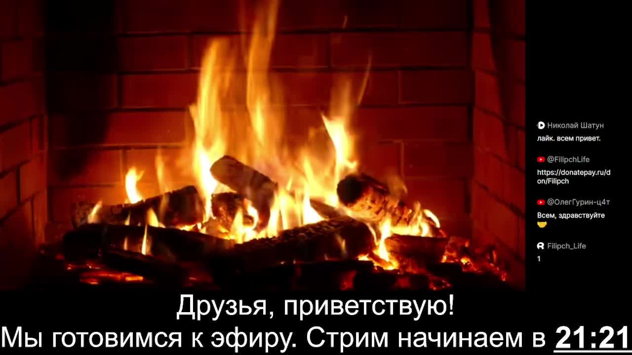 СТРИМ: ⚡️Почему переговоры с Украиной остаются без результата? ✅