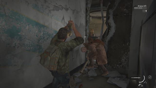 The Last of Us Part II Remastered [ Без возврата ] смотреть онлайн