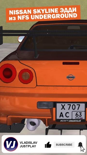 СОБРАЛ ЛЕГЕНДАРНЫЙ EDDIE’s NISSAN SKYLINE GT-R V-SPEC R34 в MTA PROVINCE! 🏁 #shorts #nissan #nfs