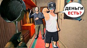 ДВА ГОПНИКА СОСЕДА зашли ко мне в дом в МАТРЕШКА РП