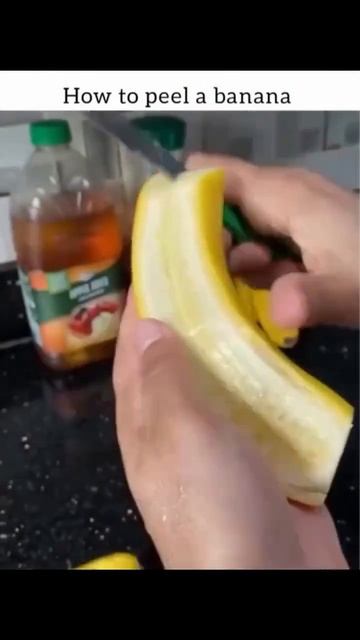Как почистить бананы
