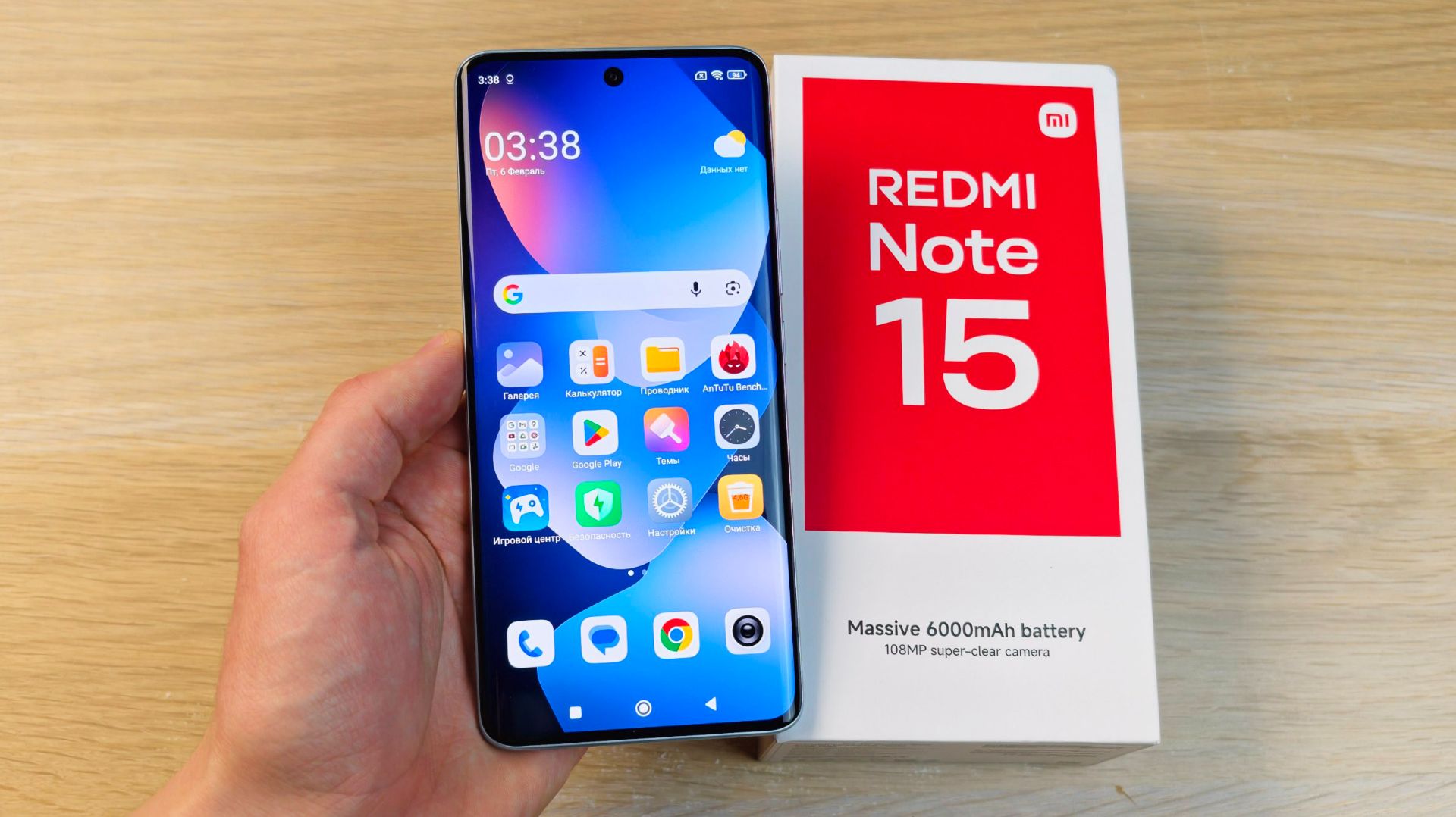 REDMI NOTE 15 - КРАСИВАЯ ОБЕРТКА, НО ЧТО ВНУТРИ? смотреть онлайн