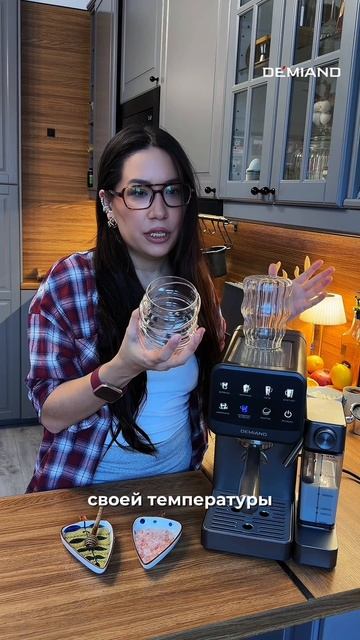 Кофе с солью и медом 😍