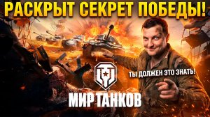 Ищу достойных! ВЗВОД С ALEX GUT