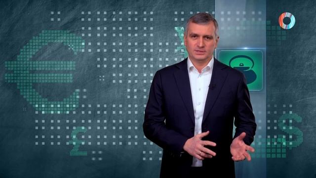 Просто о финансах.07.02.2026 смотреть онлайн
