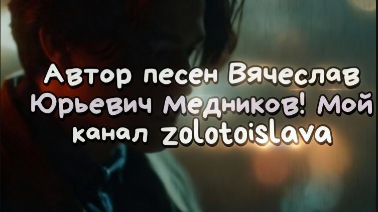 Лучик_солнца_верный-бабушка моя! Лучик_солнца_верный-бабушка моя!