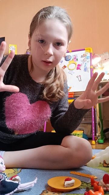 2 часть день рождение фелисити