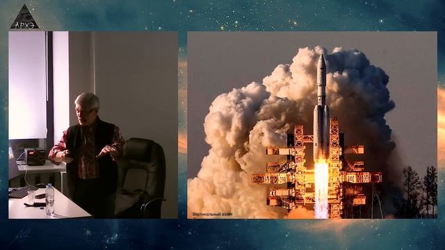 Владимир Сурдин: В космос по цене авиабилета смотреть онлайн