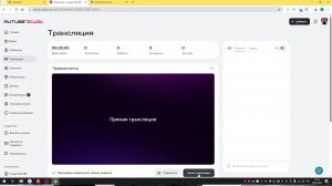 Играем в гонки