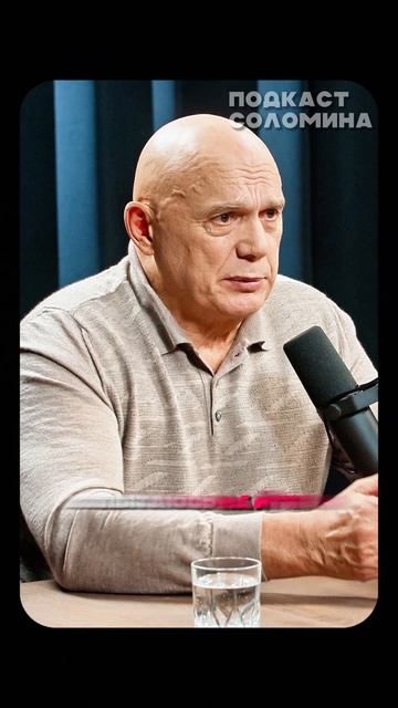 Что такое профилактика | Бубновский | Полный выпуск на канале «Глеб Соломин»