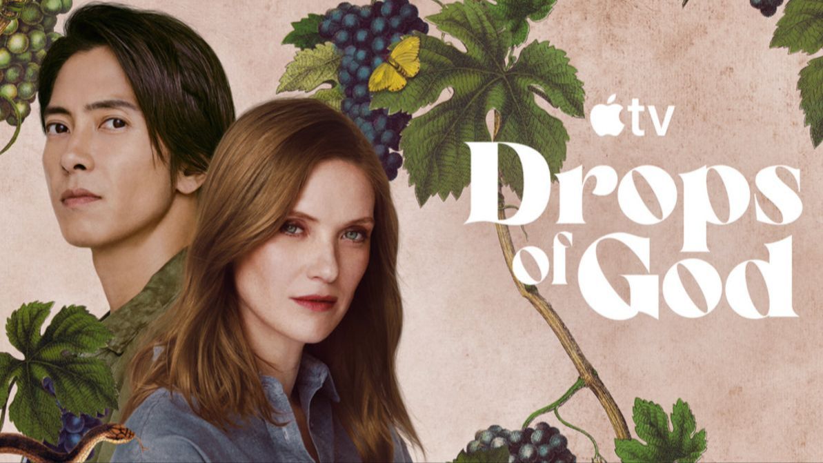 Капли Бога - 2 сезон, 2 серия (2026) / Drops of God смотреть онлайн
